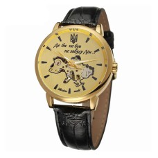 Часы механические Patriot 022GDGD Скелетон Где бы ни был