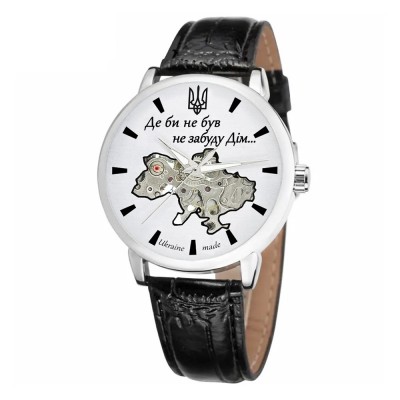 Часы наручные Patriot 022 Silver-Silver Mechanic Где бы ни был.