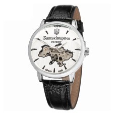 Часы наручные Patriot 022SISI Mechanic Родина Silver-Silver