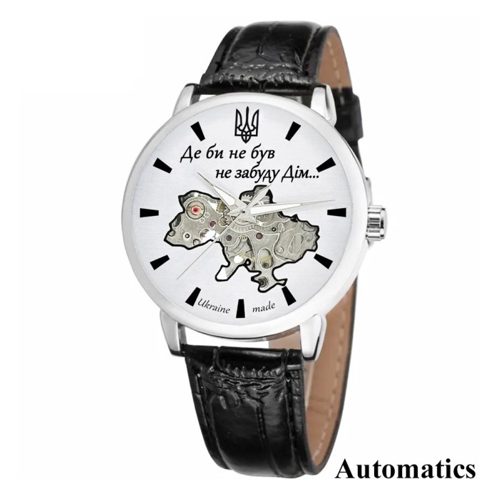 Часы механические Patriot 022 Automatics Не забуду Дом