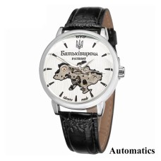 Часы наручные Patriot 022 Automatics Родина Silver-Silver