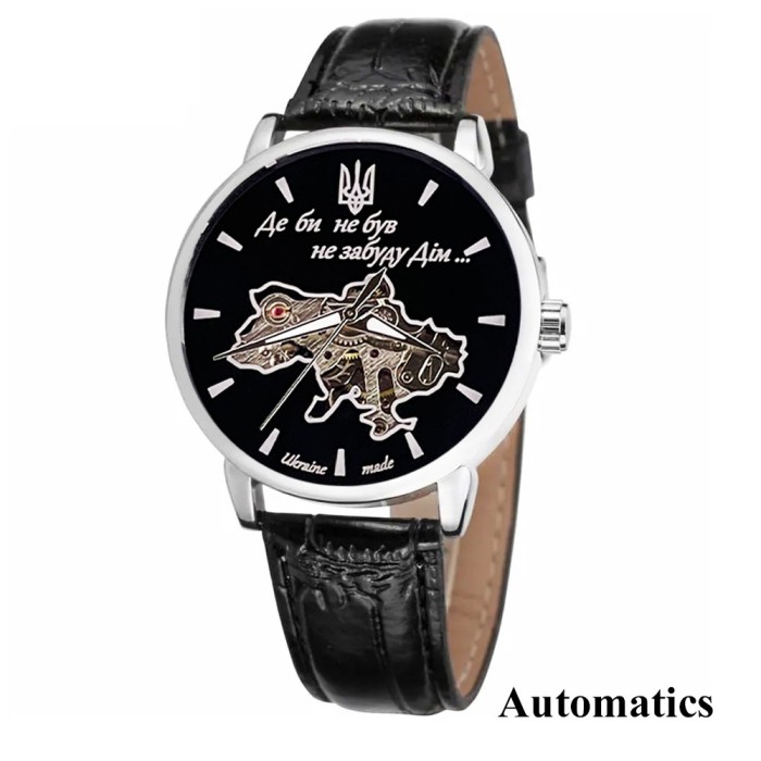 Часы наручные Patriot 022Automatics Не забуду Дом Silver-Black