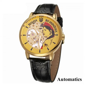 Часы наручные Patriot 022 Gold-Black Automatics Вольная бо Украинка Часы наручные Patriot 022 Gold-Black Automatics Вольная бо Украинка