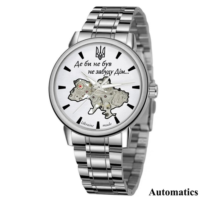 Часы наручные Patriot 022 Silver-White Automatics Metall Не Забуду Дом