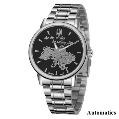 Часы наручные Patriot 022 Silver-Black Automatics Metall Не Забуду Дом