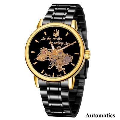 Часы наручные Patriot 022 Black-Gold Automatics Metall Не Забуду Дом Часы наручные Patriot 022 Black-Gold Automatics Metall Не Забуду Дом