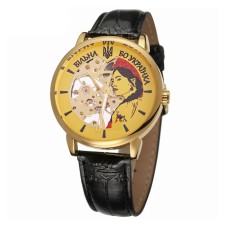 Часы наручные Patriot 022 Gold-Black Mechanic Вольная бо Украинка