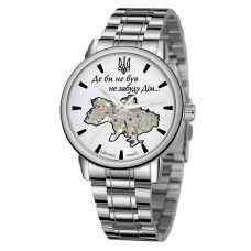 Часы наручные Patriot 022 Silver-White Mechanic Metall Не забуду Дом