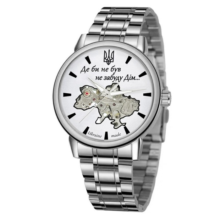 Часы наручные Patriot 022 Silver-White Mechanic Metall Не забуду Дом