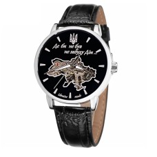 Часы наручные Patriot 022SIBK Mechanic Где бы ни был Silver-Black