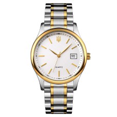 Часы наручные Patriot 023 Трезубец Золото