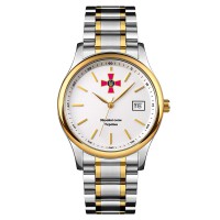 Часы наручные Patriot 023 ВСУ Золото