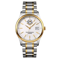 Часы наручные Patriot 023 ССО Золото