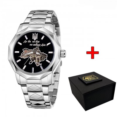 Часы наручные Patriot 024 Не забуду дом Silver-Black