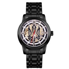 Часы наручные Patriot Sharp All Black