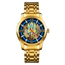 Часы наручные Patriot Sharp Gold Blue