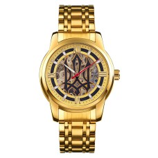 Часы наручные Patriot Sharp Gold-Gold