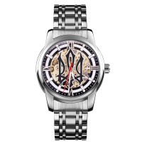 Часы наручные Patriot Sharp Silver Black