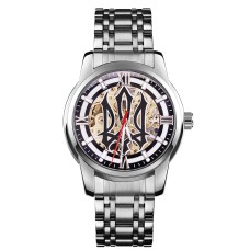 Часы наручные Patriot Sharp Silver Black