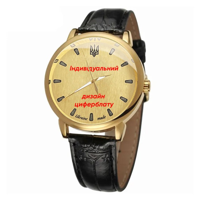 Часы наручные Patriot индивидуальный дизайн Gold