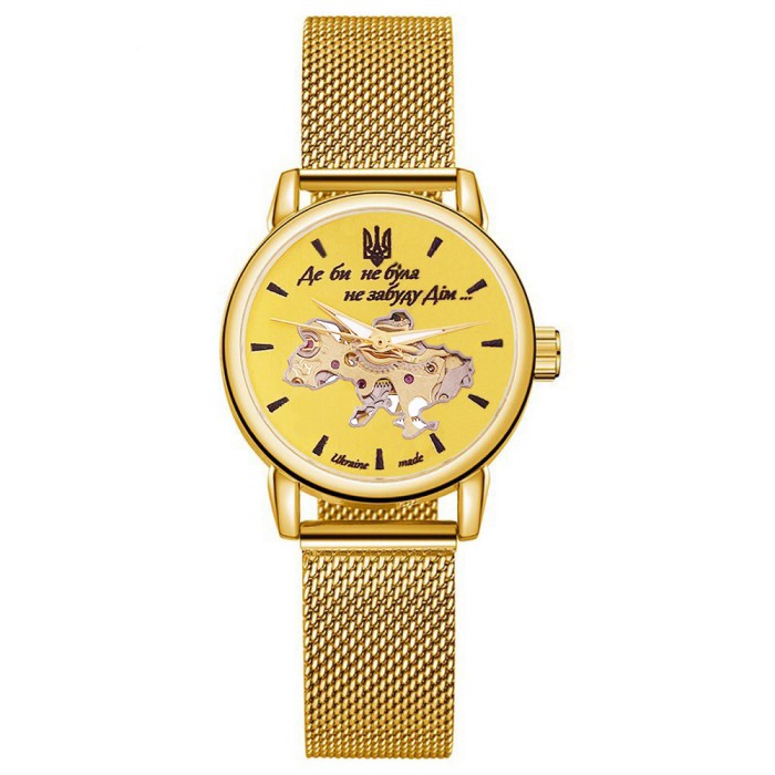 Часы наручные Patriot 028L All Gold Где бы ни была