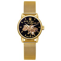 Часы наручные Patriot 028L Gold-Black Где бы ни была