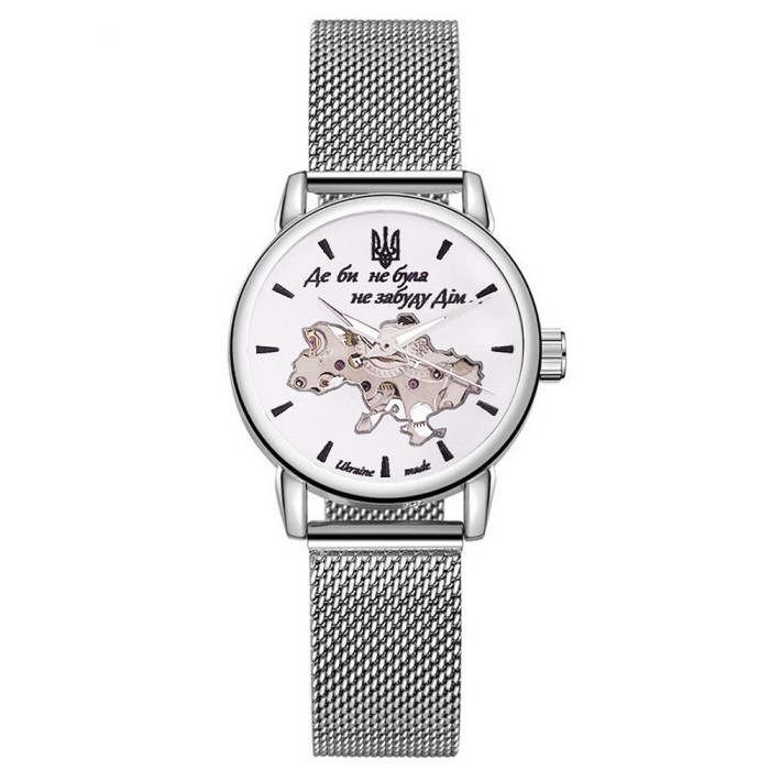 Часы наручные Patriot 028L Silver-White Где бы ни была