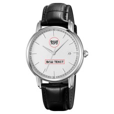 Часы наручные Awarder 020 Ваше лого Silver-Silver