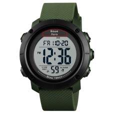 Часы наручные Awarder 032 Ваше Лого Army Green-Black-White