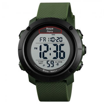 Часы наручные Awarder 032 Ваше Лого Army Green-Black-White