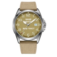 Часы наручные Awarder Silver Khaki Automatic Ваше Лого 10ATM
