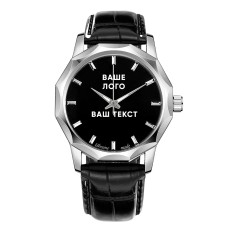 Часы наручные Ukrwatch 029SI Ваше Лого Silver-Black