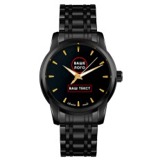 Часы наручные Patriot Sharp All Black Индивидуальное Лого