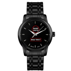 Часы наручные Patriot Sharp All Black Индивидуальное Лого