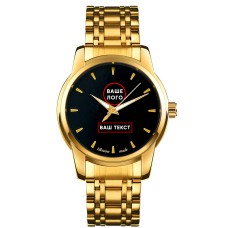 Часы наручные Patriot Sharp Gold-Black Индивидуальное Лого