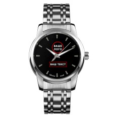 Часы наручные Patriot Sharp Silver Black Индивидуальное Лого