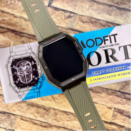 Modfit Shockwave Army Green