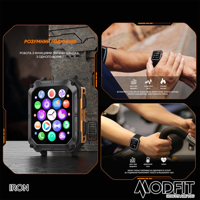 Modfit Iron Black-Orange