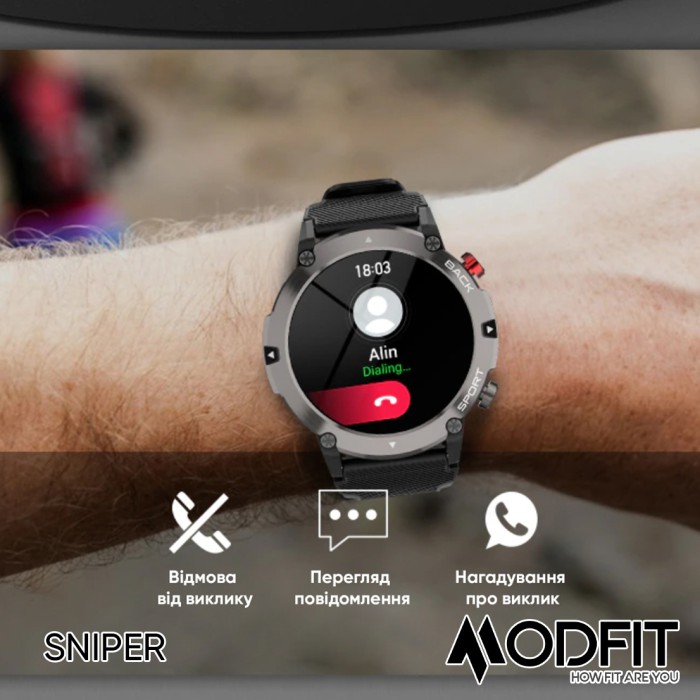 Modfit Sniper Black-Silver 36 мм.