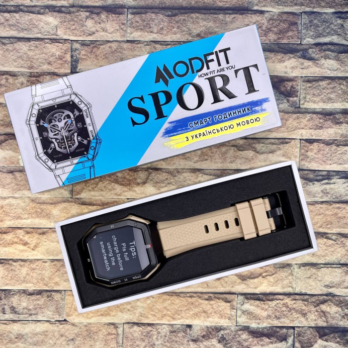 Modfit Shockwave Khaki