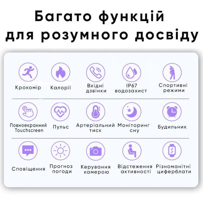 Modfit Business Milk 41 мм.