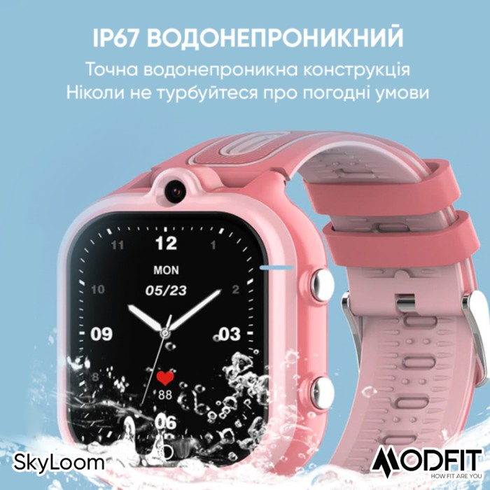 Modfit SkyLoom Pink