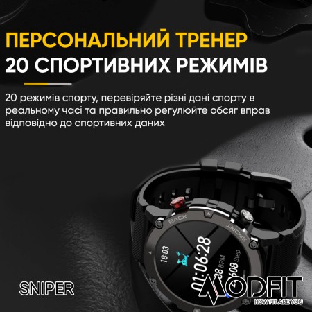 Modfit Sniper All Black 36 мм.