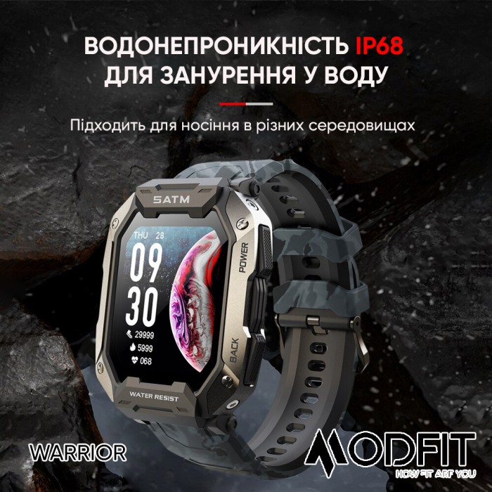 Modfit Warrior Army Green