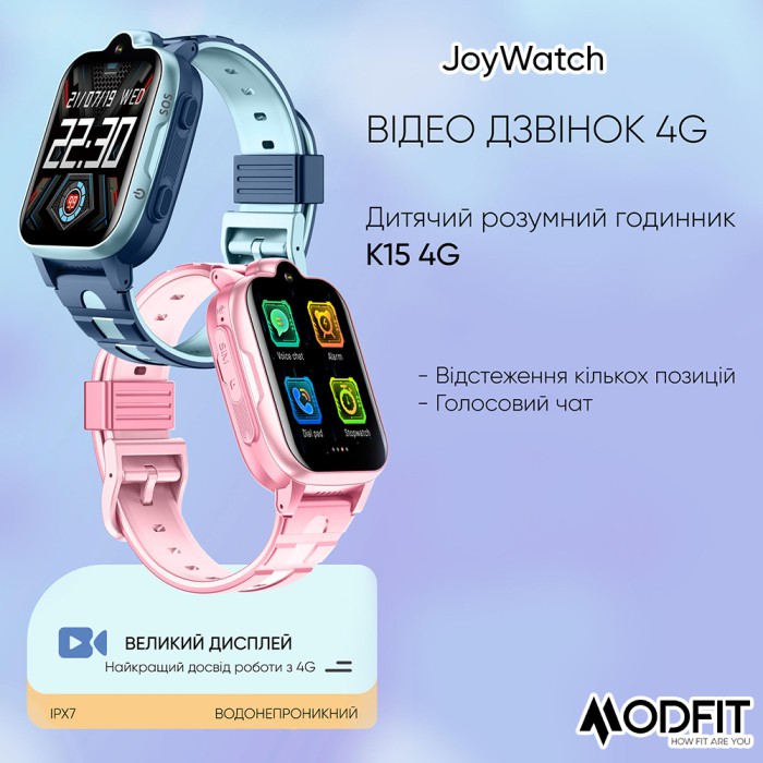 Modfit JoyWatch Pink