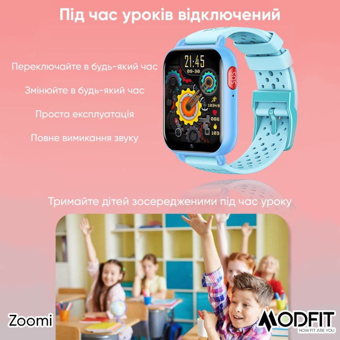 Modfit Zoomi Pink