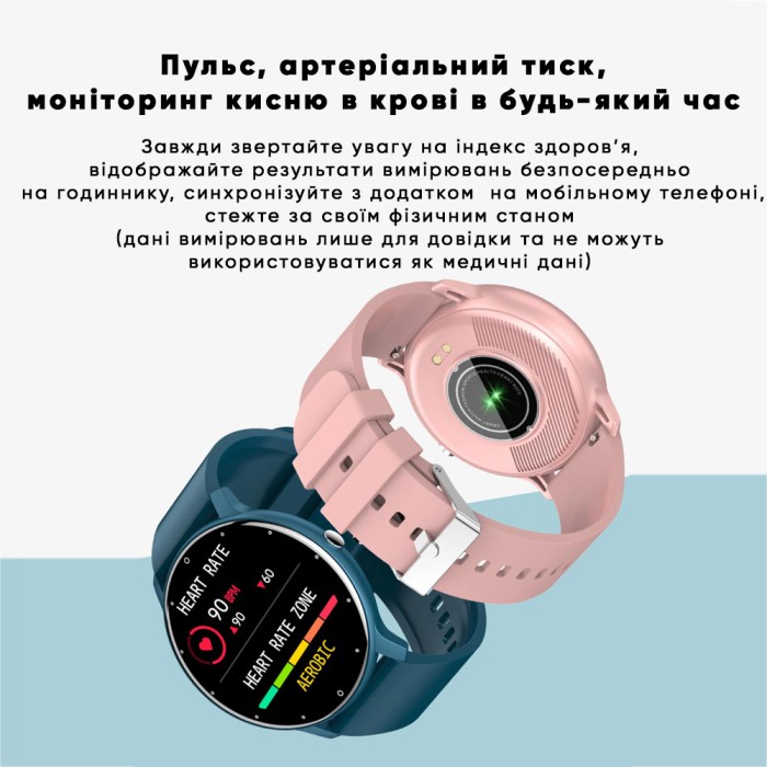 Modfit Business Pink 41 мм.