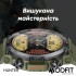 Modfit Hunter Khaki 36 мм.