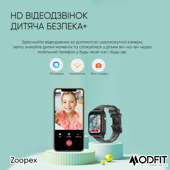 Modfit Zoopex Pink