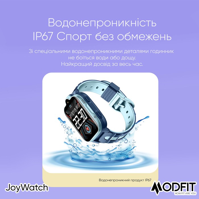 Modfit JoyWatch Gray